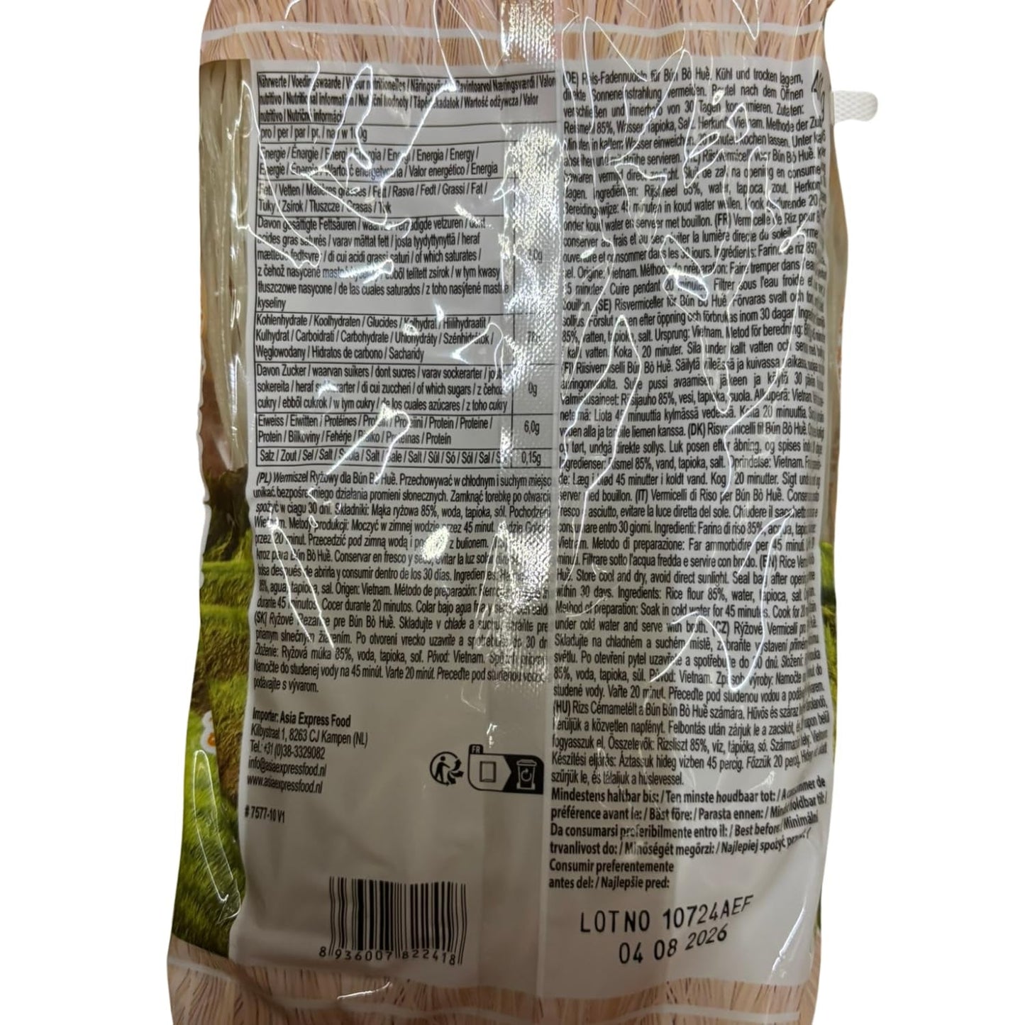 BAMBUTRÄD - Bun Bo Hue risnudlar - (1 X 400 G)