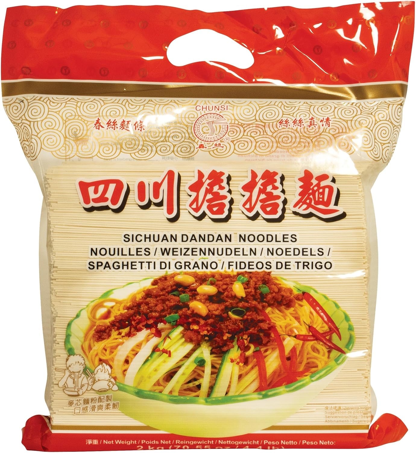 Sichuan Wheat Nudles, 1 förpackning (1 x 2 kg)