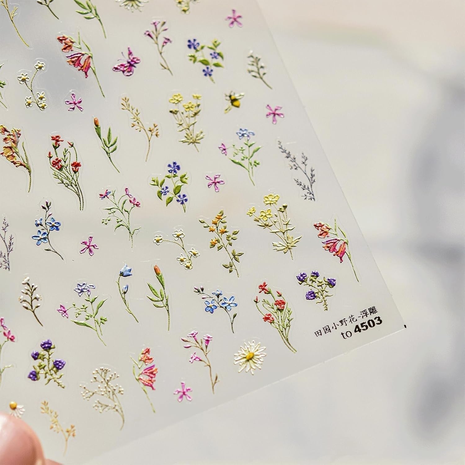JMEOWIO 3D Nagelsticker Blumen Nail Art Sticker Selbstklebend Nagelaufkleber 5D Stereoskopisk Frühling Sommer Blumen Dekoration Nageldesign Zubehör 1 Blatt