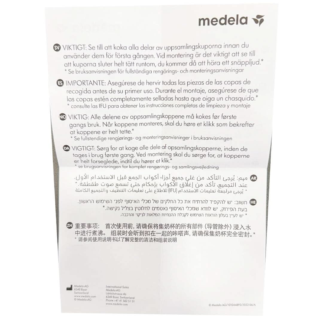 Medela bröstskydd, utan BPA Tillbehör Mat och Amning Bebe Naty Shop
