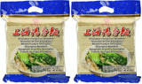 Vetenudlar (Shanghai), 1 förpackning (1 x 2 kg)