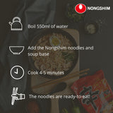 NONGSHIM - Instant Kimchi Nudelsoppa - (1 x 120 g)