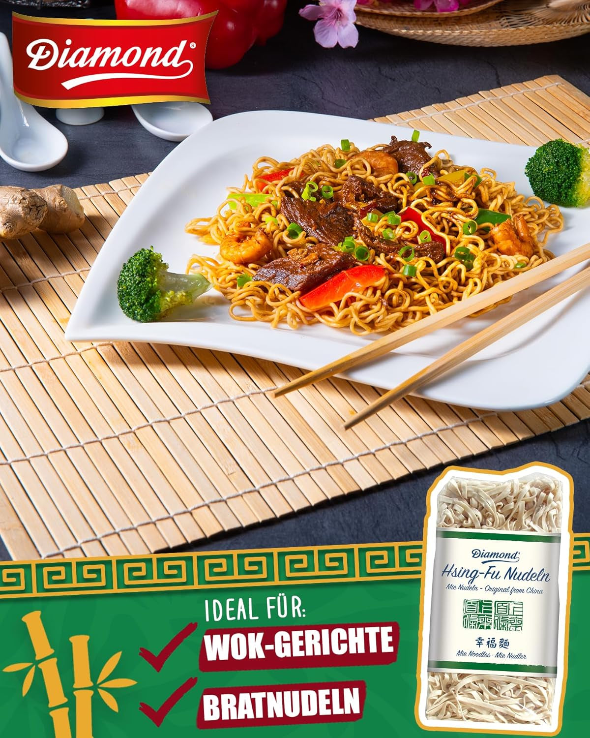 DIAMOND Hsing-Fu nudlar, asiatiskt vetemjöl Mie nudlar för wok och wokfriterade rätter - 12 x 250g