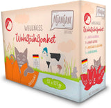 MjAMjAM - Premium Wet Cat Food - Wellness Pack Nötkött, paket med 12 (12 x 125 g), spannmålsfri med extra kött