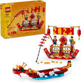 LEGO semesterkalender, kinesisk julklapp för pojkar och flickor, byggset för månnyår, låter barn leka fantasifullt, festleksak, dekoration för kinesiskt nyår 40678 Byggset Besuche den LEGO-Store Standardtitel