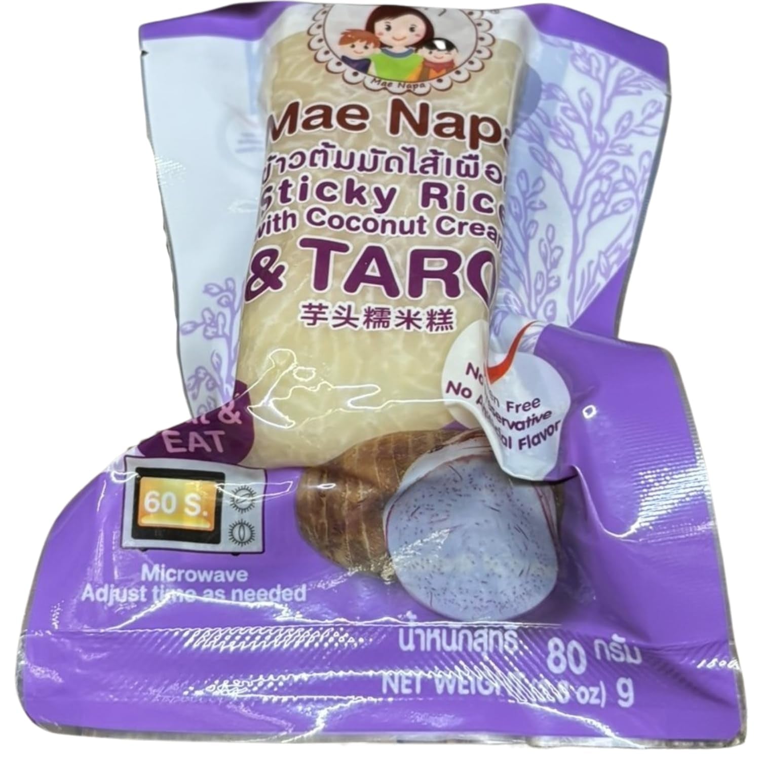 - Klibbigt ris med kokos och taro - (6 x 80 g)