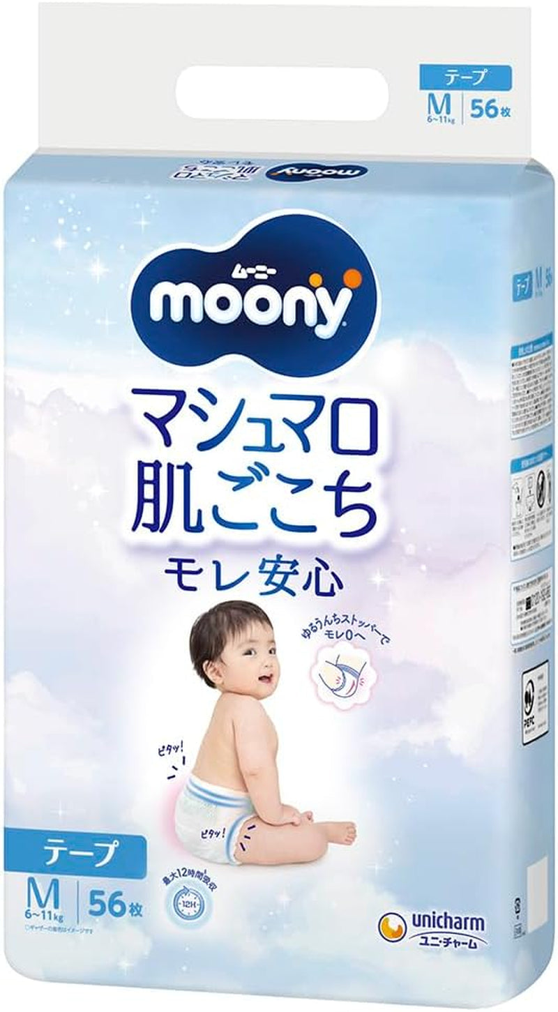 Blöjor M 6-11kg 56 st
