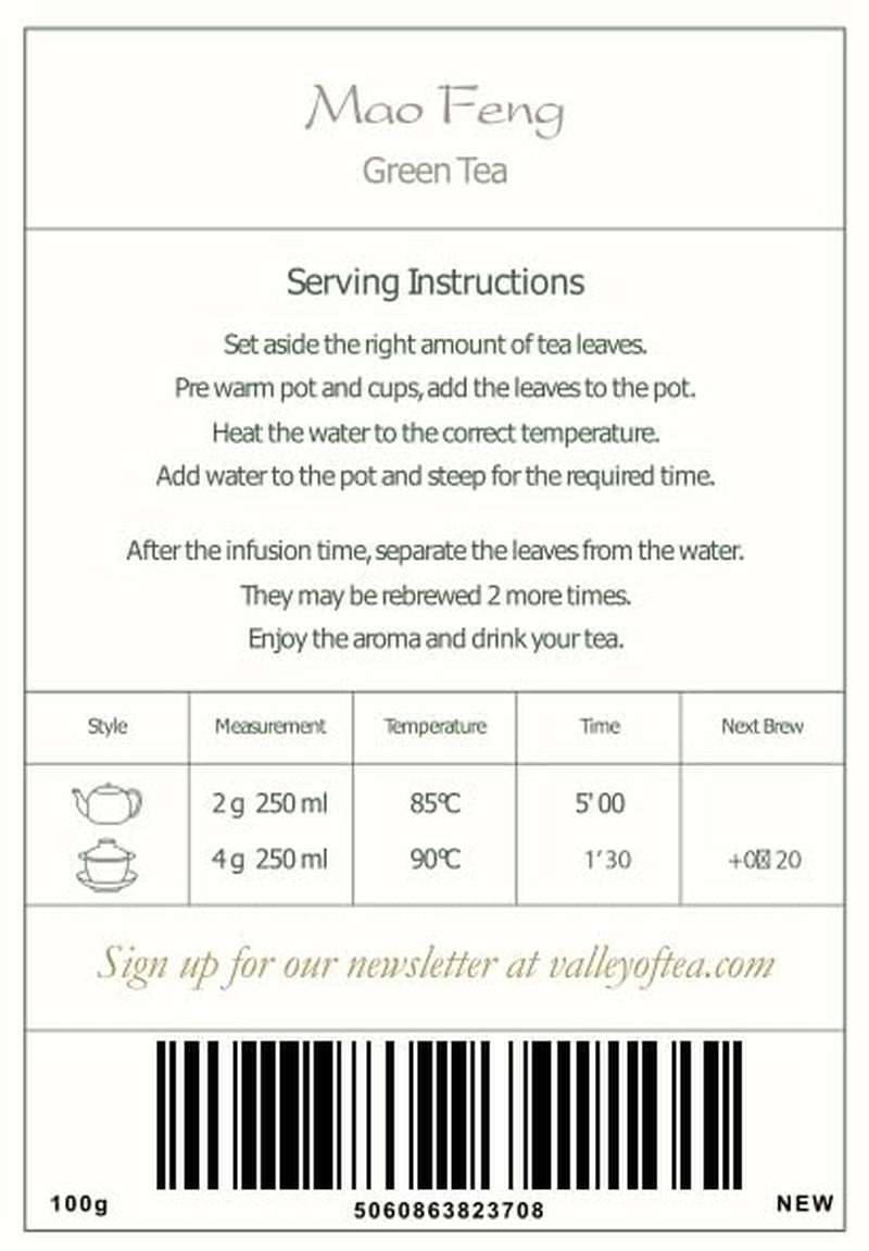 Mao Feng Huangshan Grönt te - Berömt kinesiskt te från Huang Shang - Maofeng Yellow Mountains Green Tea Leaves Kina Mao Feng Tea Organic Green Tea Chinese Green Tea Green Tea