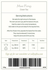 Mao Feng Huangshan Grönt te - Berömt kinesiskt te från Huang Shang - Maofeng Yellow Mountains Green Tea Leaves Kina Mao Feng Tea Organic Green Tea Chinese Green Tea Green Tea