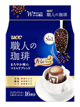 Japan Craftsman Coffee Engångsfilterkaffe Brasilien Vietnam Light Blend 16 påsar.