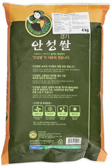 Ris, Anseongmachum, 4 kg