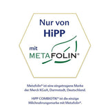 Specialformel HiPP Comfort (4 x 600g), från födseln, med reducerat laktosinnehåll, för kostbehandling av kolik, uppblåsthet och förstoppning
