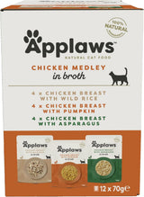 Applaws Premium naturligt vått kattfoder, urval av kyckling i soppa 70 g portionspåsar (12x70 g)