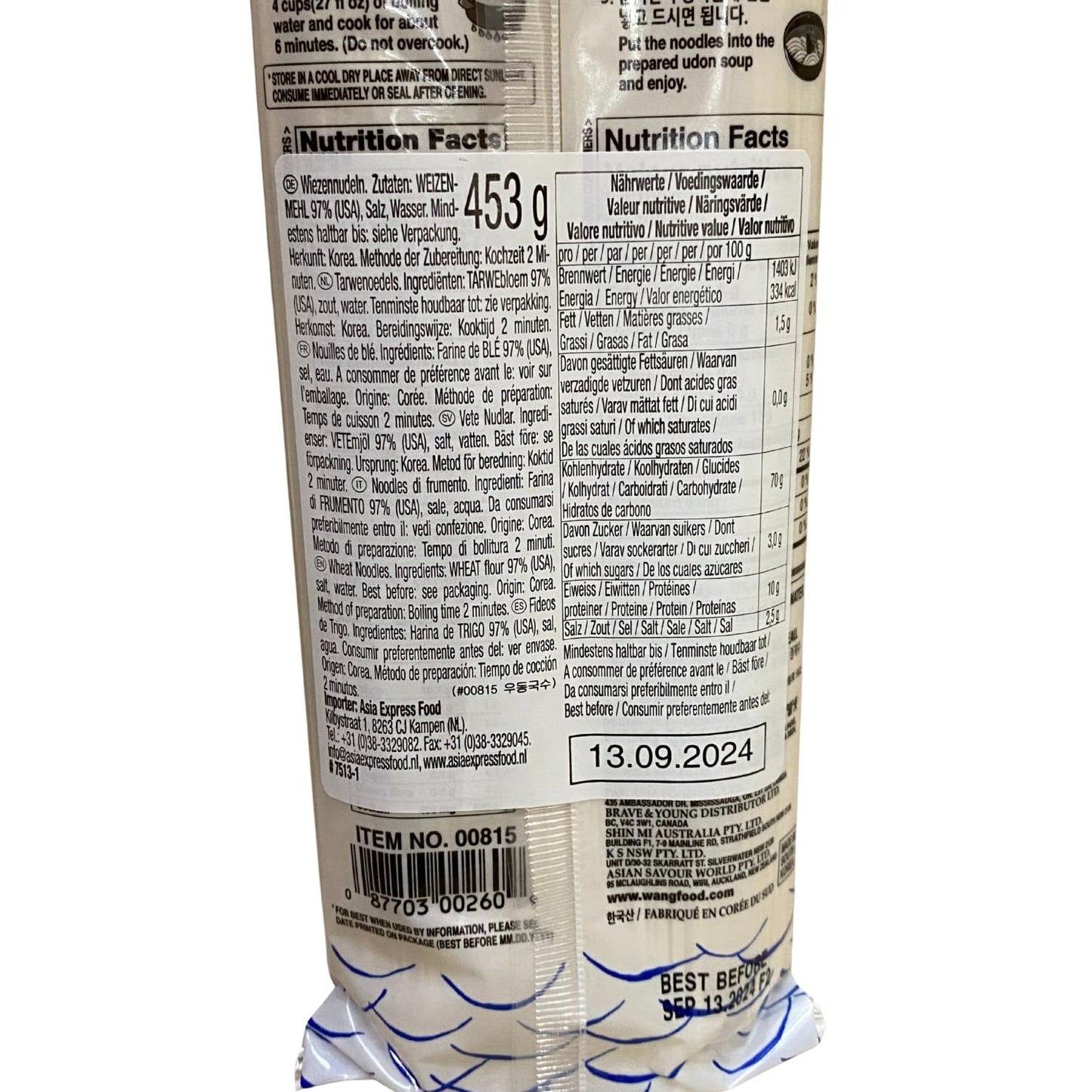 - Udong-nudlar i asiatisk stil (1 x 453 g)