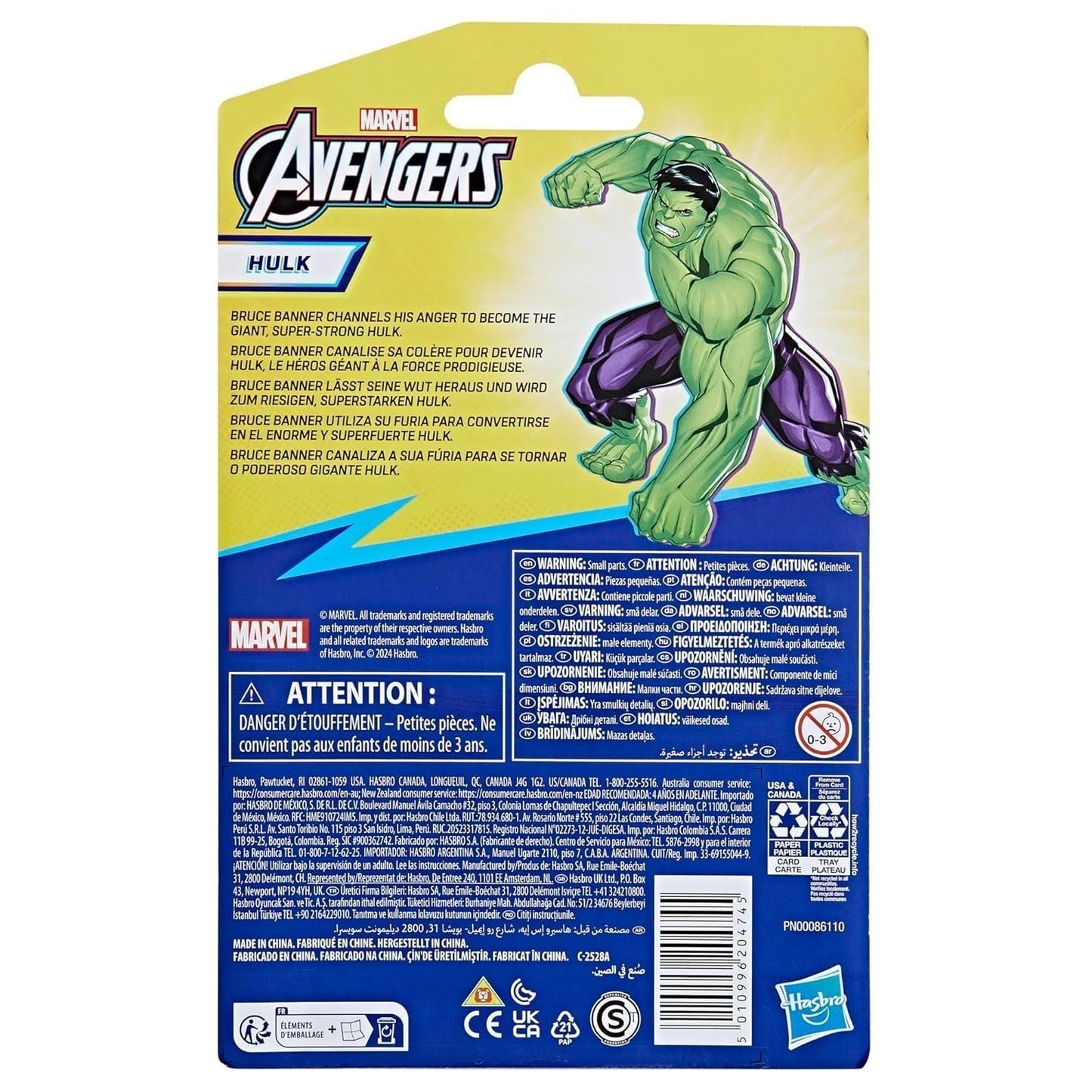 Marvel Avengers Epic Hero Series Hulk Deluxe Actionfigur Actionfigurer Naty Shop