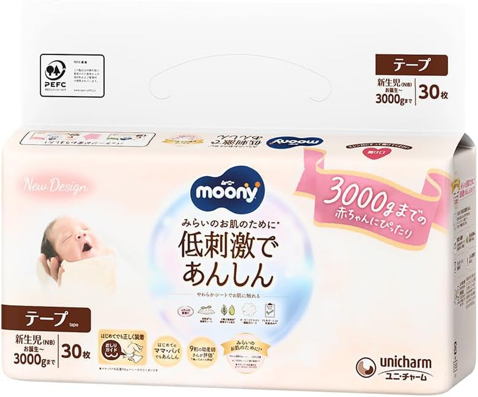 Japanska blöjor NATURLIG NB (nyfödd) 0-3 kg//Japanska blöjor - blöjor NATURLIG OBS (nyfödd) 0-3 kg//Японские подгузники NATURLIG OBS (nyfödd) 0-3 kg