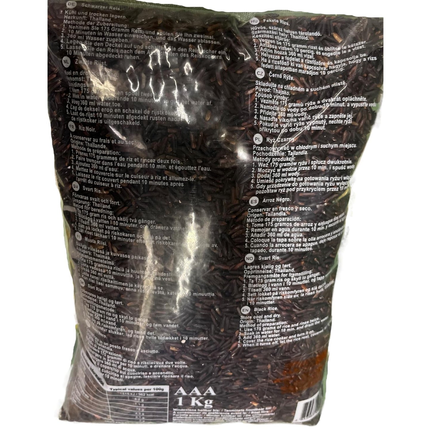 ROYAL THAI RICE - Långkornigt svart ris (riskorn) - 1 x 1 kg