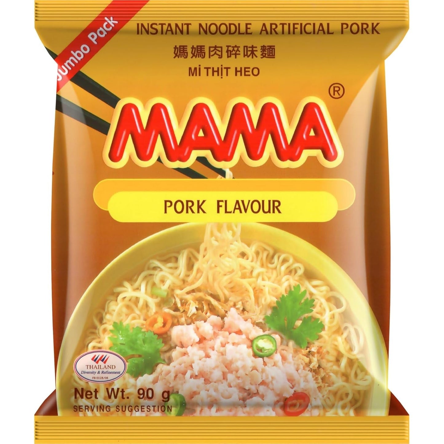 MAMA - Snabbnudlar med kyckling - Flerpack (30 X 55 GR)