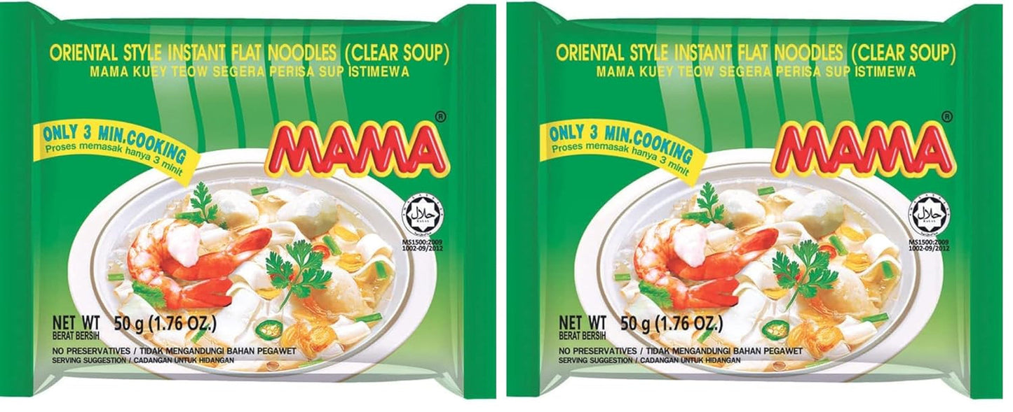 MAMA - Pho Ga Instant Rice Nudel Bowl - (1 x 65g)