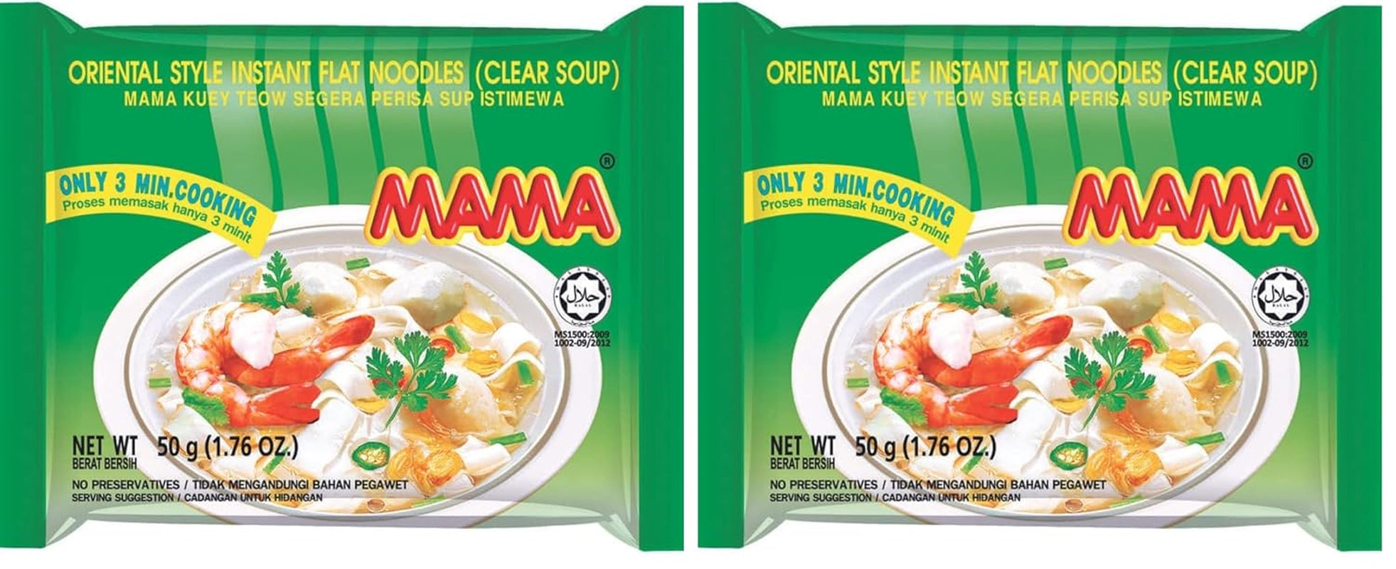 MAMA - Pho Ga Instant Rice Nudel Bowl - (1 x 65g)