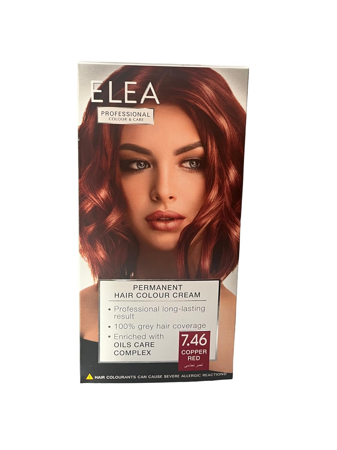 PROFESSIONELL PERMANENT HÅRFÄRGKRÄM 7.1 MEDIUM GRÅ BLOND MED OLJEVÅRD KOMPLEX Hårfärgning Naty Shop Red 1 st (förpackning med 1)