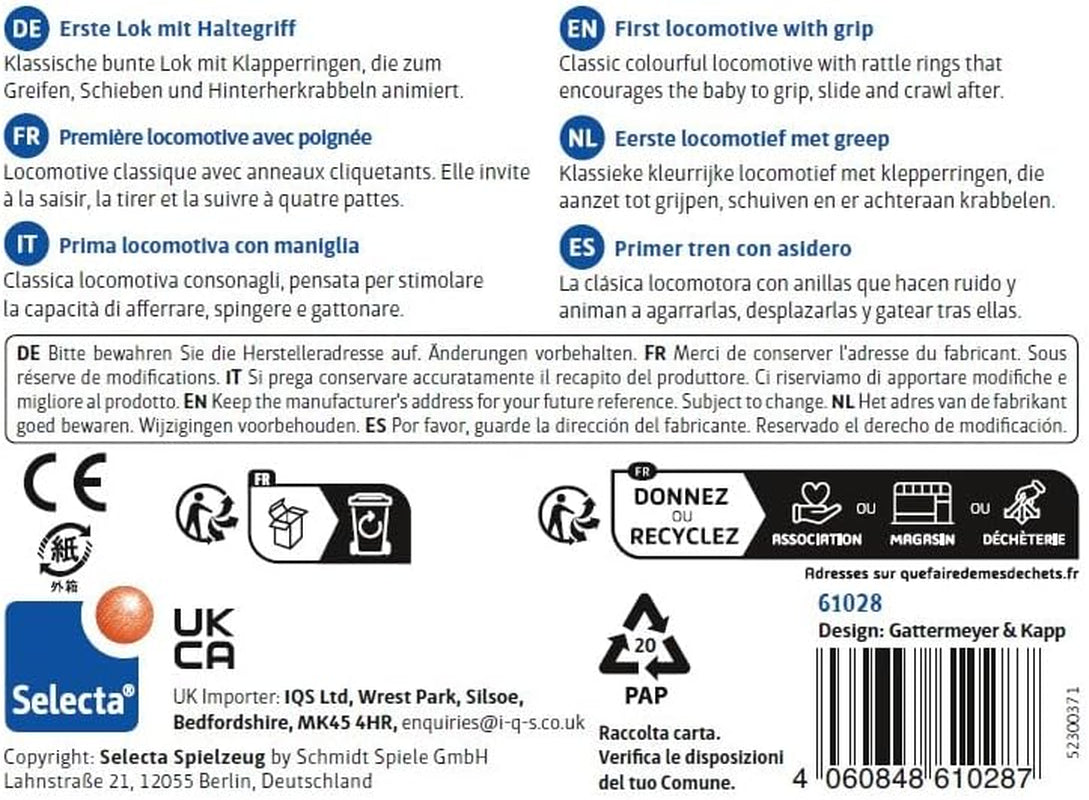 Selecta lokfångstleksak, 8,5 cm, trä, 6 månader - 3 år, lok med skallerringar Jucarii Bebe Naty Shop