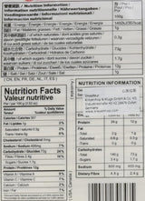 Vetenudlar (Shandong), 1 paket (1 x 2 kg)