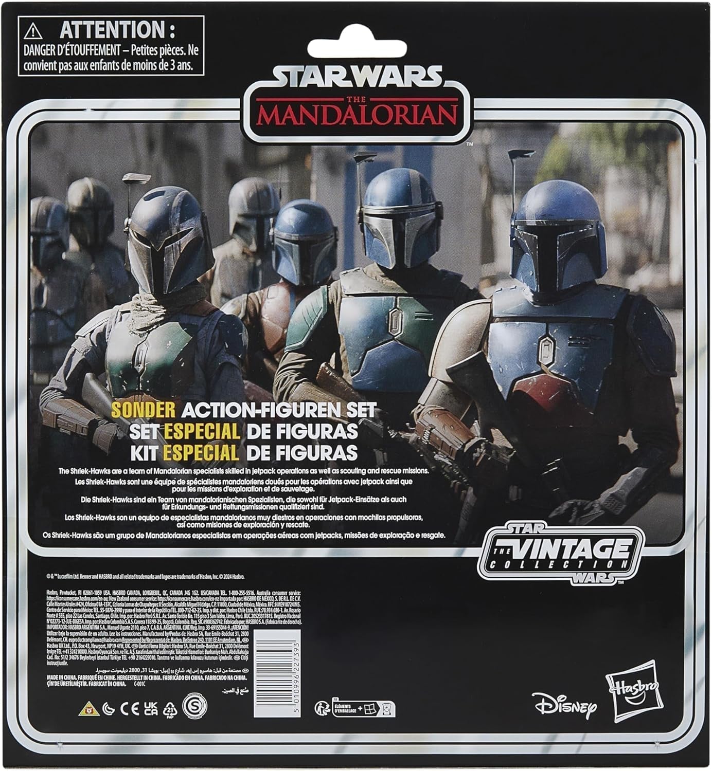 Star Wars Vintage Collection Mandalorian Shriek-Hawk, 4-pack Mandalorian, skala 9,5 cm Actionfigurer Naty Shop