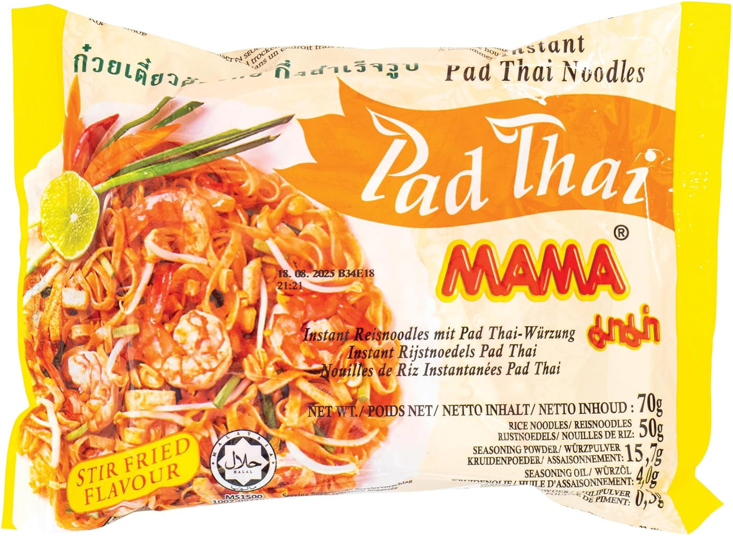 MAMA - Pho Ga Instant Rice Nudel Bowl - (1 x 65g)