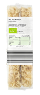 Bamboo Garden Organic Mie Nudlar, 250 g