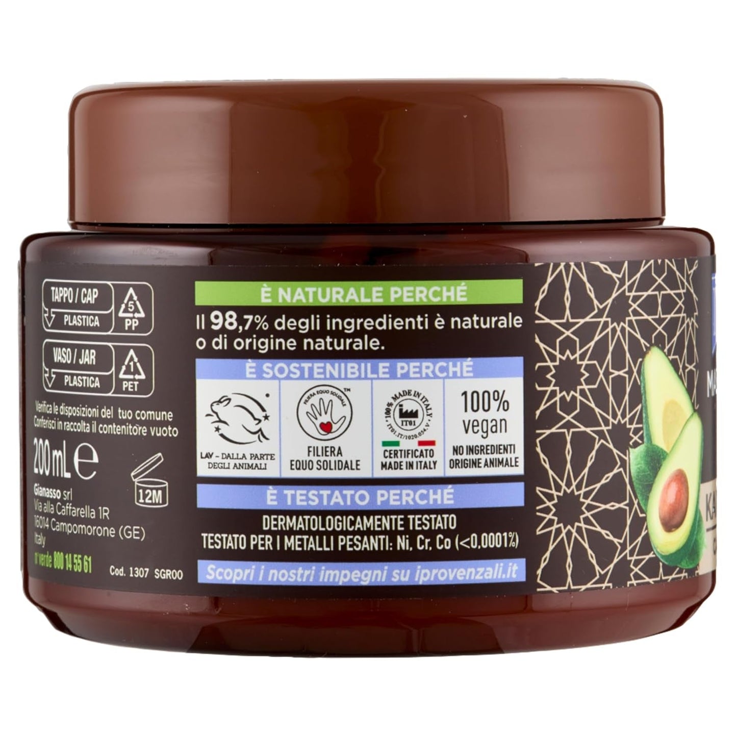 Set, 6 delar hårmask med sheasmör, pris/100ml: 17,47 EUR 200 ml Naty Shop hårmask