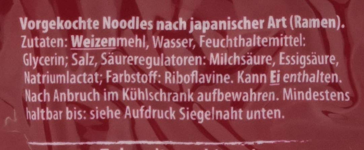 Miyako Ramen nudlar i japansk stil 12-pack (12 x 200 g)