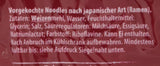 MIYAKO Ramen nudlar i japansk stil, 200g