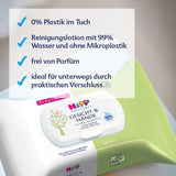 HiPP babymjuka våtservetter för ansikte och händer, paket med 12 (12 x 20 stycken)