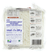U Dong kokta nudlar (1 x 1 kg)