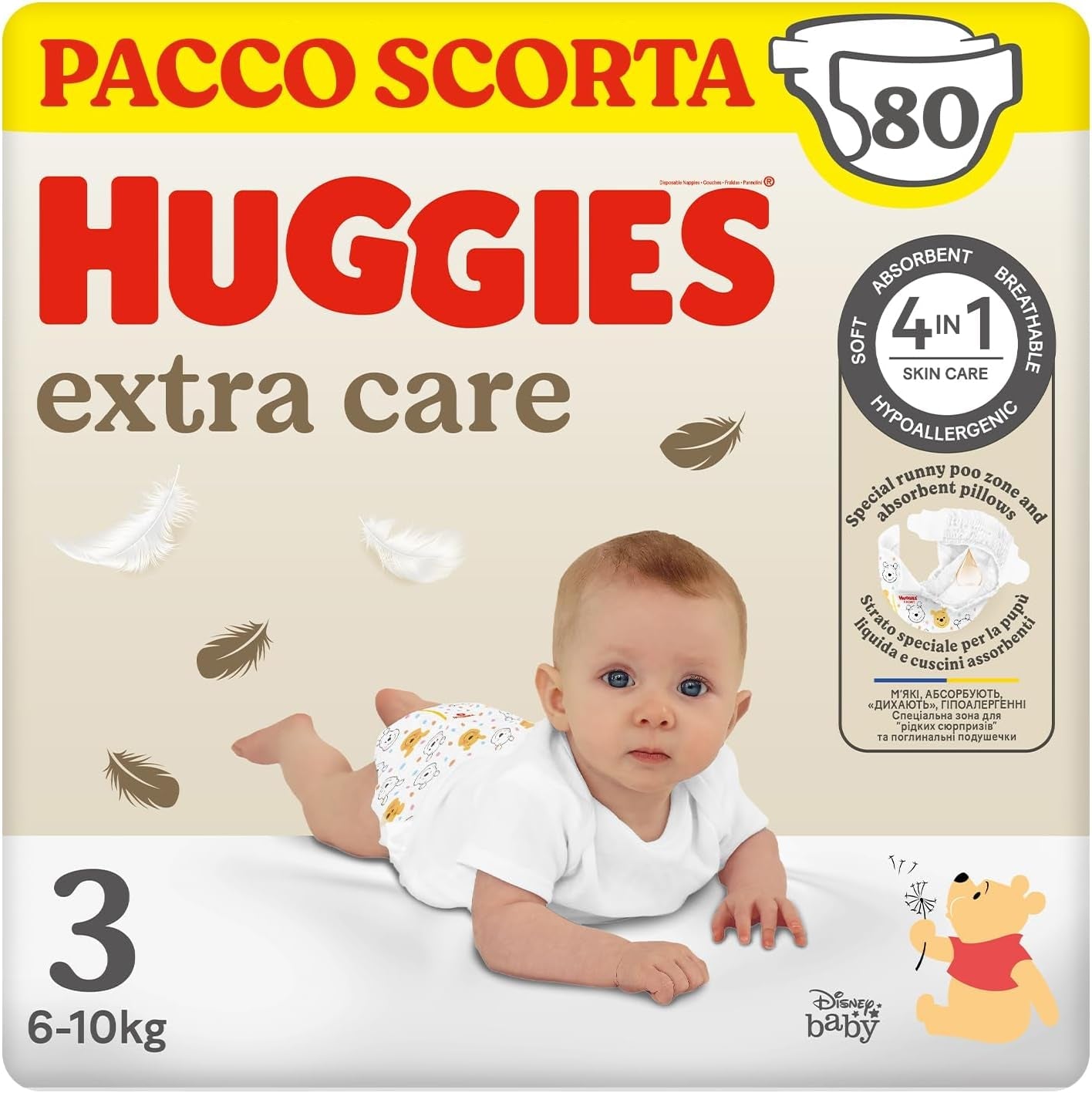 Huggies Extra Care blöjor, storlek 3 (6-10 kg), 2 förpackningar med 40 blöjor