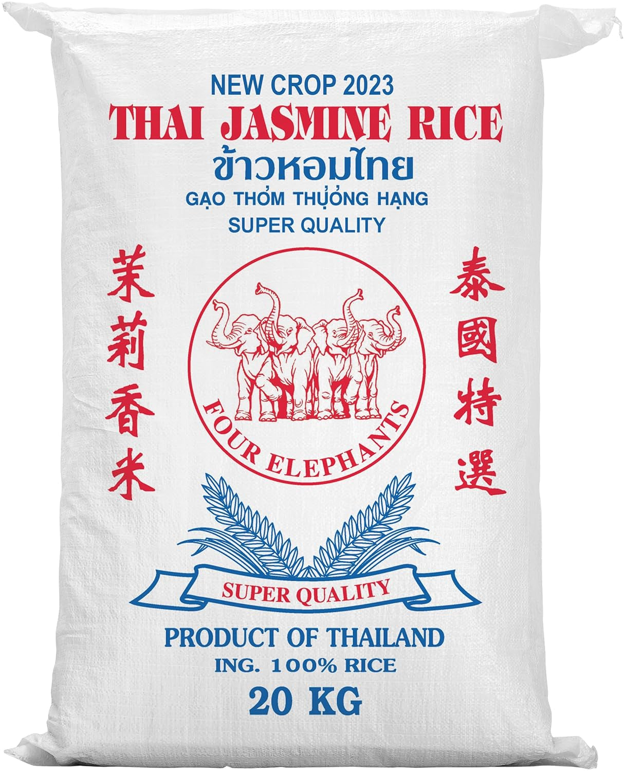 Doftande ris, långkornigt 100 %, 1 paket (1 x 20 kg)