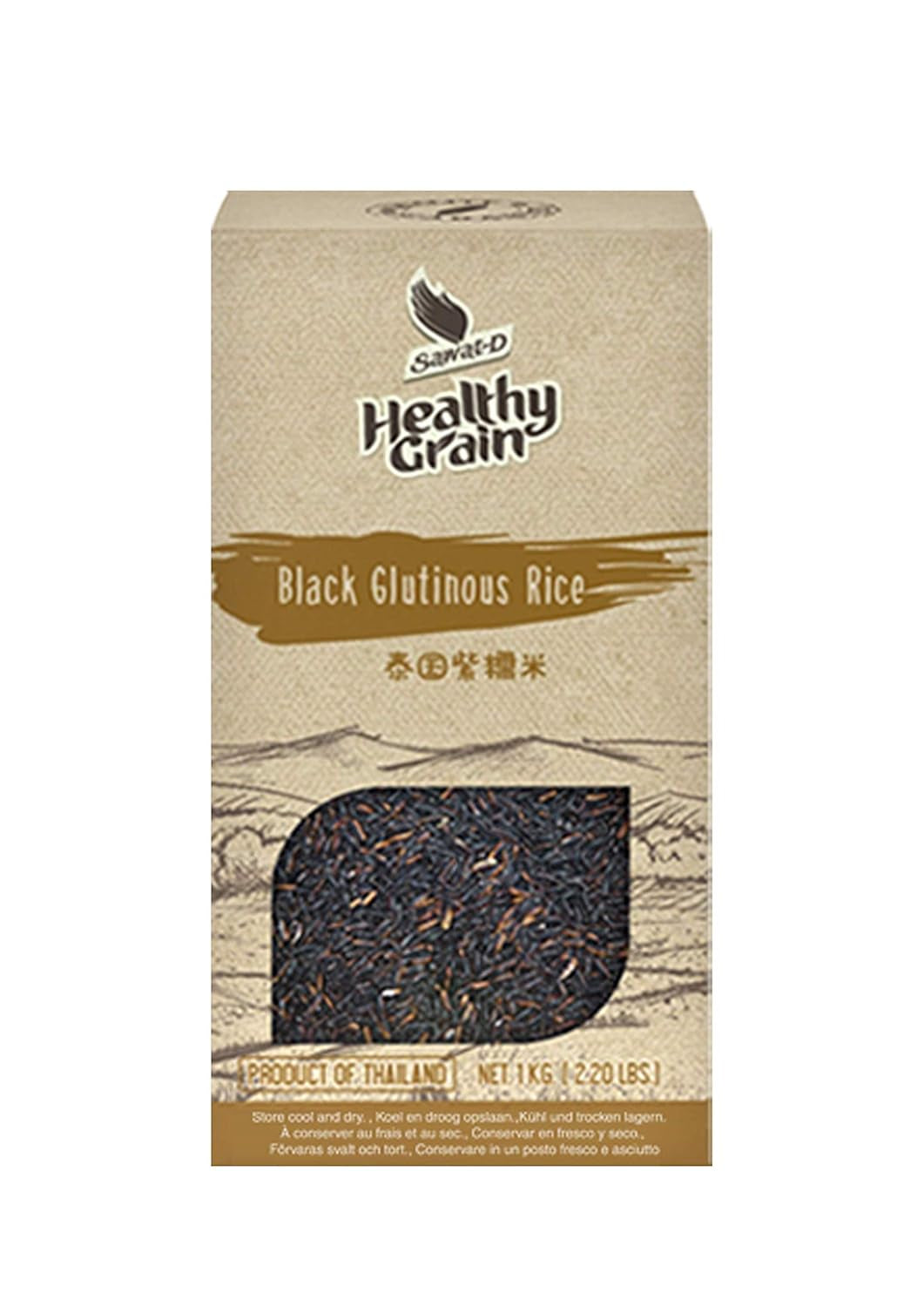 Grace nnvg - Svart klibbigt ris, (1 x 1 kg)
