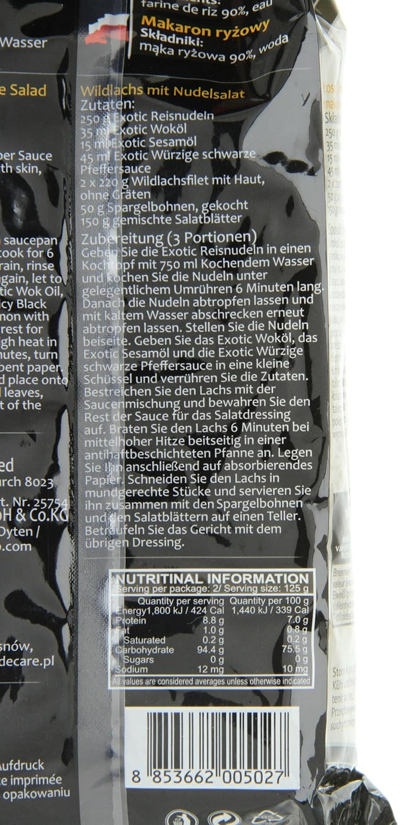 Risnudlar, 3 mm, för soppa och sallad (Mihoen), förpackning om 3 (3 x 250 g förpackning)
