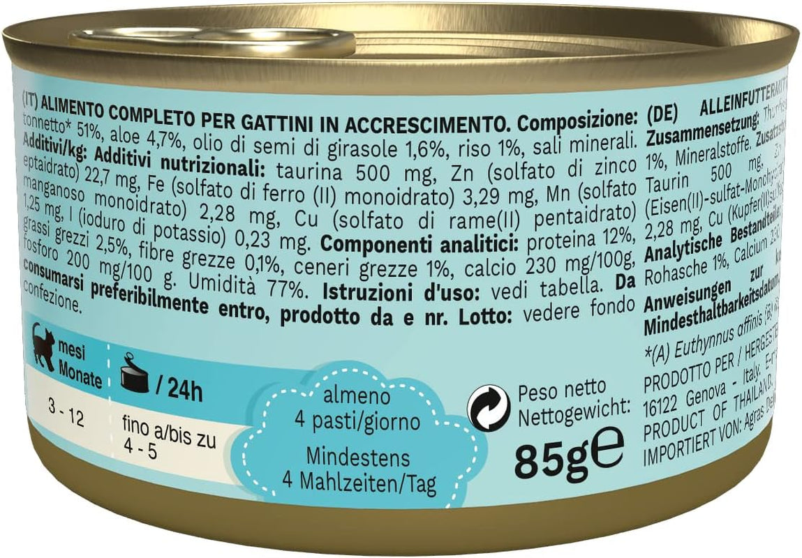Våtfoder för katter Cat Jelly Kattunge Tonfisk med Aloe Vera, gelé, 24 lådor x 85 g