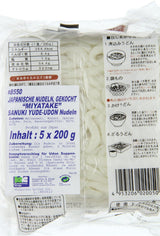 U Dong kokta nudlar (1 x 1 kg)
