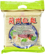 Vetenudlar (Lanzhou), 1 paket (1 x 2 kg)