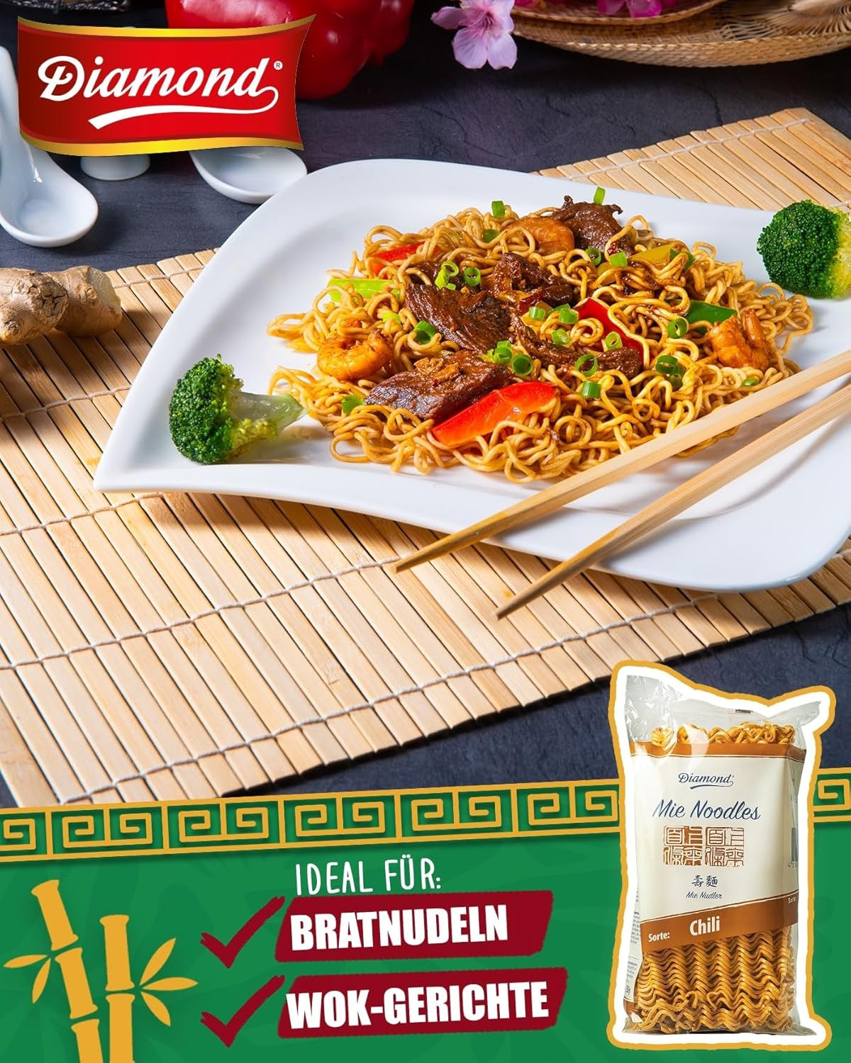 DIAMOND Mie Chili Nudlar, vetenudlar med chilipulver, äggfritt, snabbt och enkelt, vegetariskt - 1 x 250 g