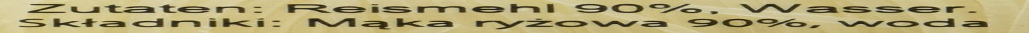Risnudlar - thailändska, 1 mm breda risbandsnudlar, gjorda av rismjöl - 17 x 400 g