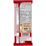 Nestlé Hasselnut Bar Crispy Wafer med krämig hasselnötsfyllning och marmorerat chokladöverdrag 2-pack (1 x 99g)
