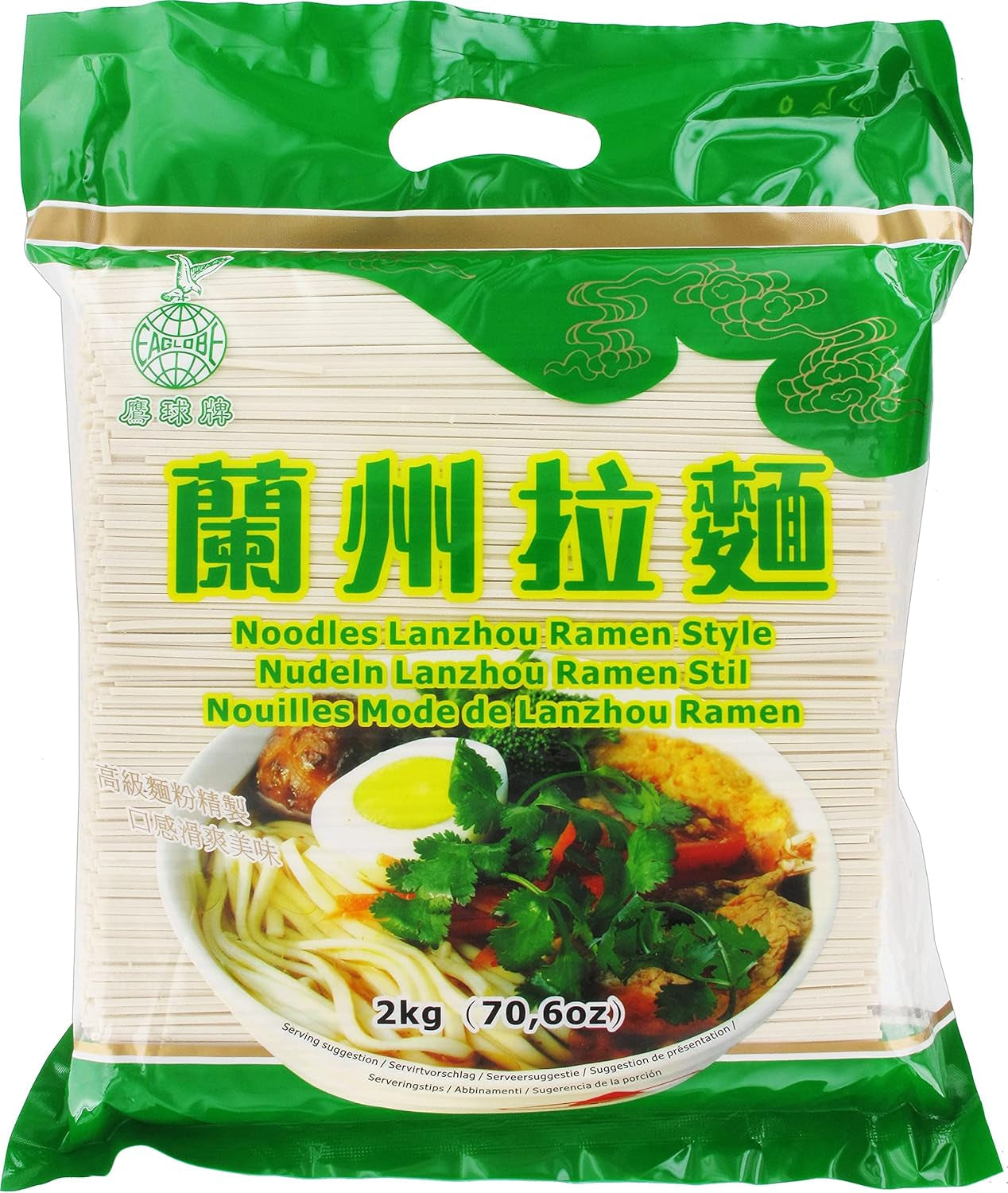 - Lanzhou Ramen Nudlar (1 x 2 kg)