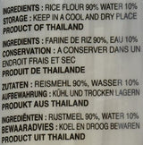 Cock Rice Nudlar, 3 mm, klass 1 (1 förpackning x 375 g)