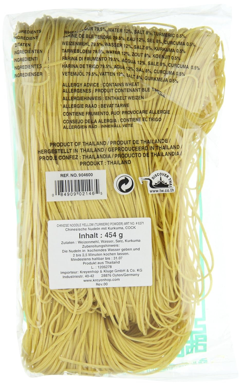 Kinesiska kuknudlar (1 förpackning x 454 g)