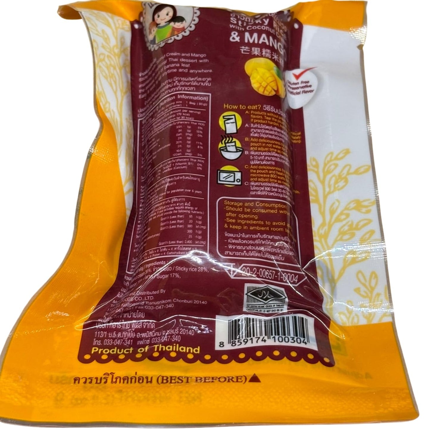 - Klibbigt ris med kokos och mango - (1 x 80 g)