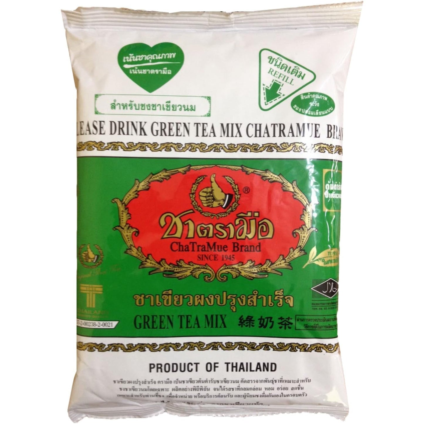 CHA TRA MUE - Grönt teblandning, (1 x 200 g)